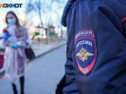 Волгоградские депутаты голосуют за увеличение штрафов для нарушителей антиковидных мер