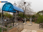 Под Волгоградом жители требуют привлечь к ответу родителей кладбищенских вандалов 