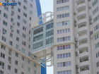 В двух районах Волгограда приостановят электроснабжение 21 ноября