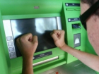 Подростки из Волгограда обкрадывали банкоматы по ролику на YouTube