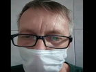 Врачей благодарит за лечение санитар Камышинской ЦГБ после публикации «Блокнот Волгоград»