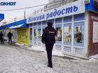 Большая ревизия киосков и павильонов пройдет по всему Волгограду