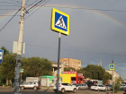 Редкая двойная радуга восхитила жителей Волгограда 