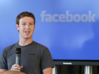 Волгоградцы смогут задать вопросы создателю Facebook Марку Цуккербергу