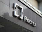 Ростех и «Ростелеком» разделили зоны ответственности в развитии в России технологий пятого поколения мобильной связи