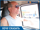 Народ бежит отсюда, – водитель маршрутки Виктор Солахов о Волгограде