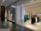 Магазины Bershka, Stradivarius и Pull & Bear планируют открыться в Волгограде под новым названием