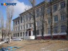 64 школы ушли на карантин по COVID-19 и ОРВИ в Волгоградской области