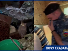 Жуткую квартиру-помойку сняли на видео в Волгограде: такого треша вы не видели