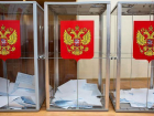 Волгоградский облизбирком завтра огласит официальные итоги выборов