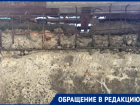 Ждут пока на голову упадет: УК «Управление жилищным фондом Советского района» открещивается от ремонта опасного балкона