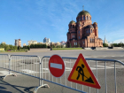 Главную площадь Волгограда закрыли для проезда