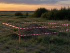 Бомбу нашли в лесопосадке под Волгоградом 