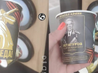 «Передумала пить кофе»: кавказцев возмутили стаканчики с «Родиной-матерью» и портретами ветеранов 