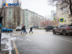 «Желтый» уровень опасности из-за гололеда объявлен в Волгограде