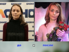 Финал проекта «Преображение-2»: Елена Медяник стала совсем другим человеком 