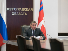 Губернатор Волгоградской области объявил об увольнении глав комитетов