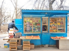 Киоски и ларьки в Волгограде заменят на торговые галереи