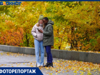 Золотой ноябрь в Волгограде: живописный город в объективе фотографа
