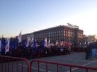 В Волгограде на площади Павших борцов состоялся митинг-концерт