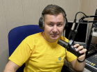 «Котельниково – земля героев» теперь имеет собственную радиостанцию