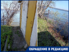 Волгоградские Мальдивы готовят для Волги фекальные подарки: сортиры висят над обрывом