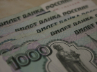 Служба статистики выяснила, на что уходит семейный бюджет волгоградцев