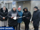 Черная плесень стала соседкой жителей дома на юге Волгограда