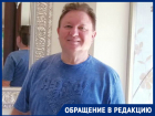 Медика с 90% поражения легких спасло трехкратное переливание антиковидной плазмы волгоградцев