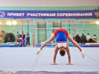 В мэрии Волгограда собираются уволить главную по спорту