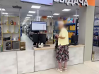 "Волгоградцы, я вас ненавижу всех, я родилась в Германии": скандал в магазине техники попал на видео 