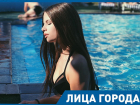Участница конкурса «Мисс Россия-2018» от Волгограда отрицает факт увеличения губ 