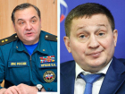 Министр МЧС Владимир Пучков может стать губернатором Волгоградской области