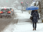 МЧС: В Волгоградской области ожидаются метели и снежные заносы