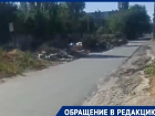 Волгоградцы водят малышей в детсад с риском для жизни