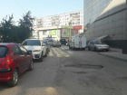 Ложная тревога: в ТЦ «Гурман» не нашли опасных предметов