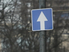На трех улицах в центре Волгограда будет введено одностороннее движение