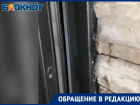 «Лужи до первого этажа»: жители 9-этажки в Волгограде несколько лет ждут ремонта ливневки на крыше