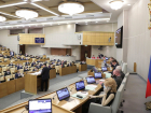 "Голосуем против!": в Госдуме РФ потребовали отменить изменение времени в Волгоградской области
