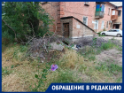 Дом на грани катастрофы подал сигнал бедствия на юге Волгограда