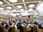 В Волгограде стартовало электронное голосование на праймериз «Единой России»