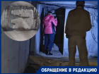 "Писала Шойгу, но меня проигнорировали": жители военного городка замерзают под Волгоградом