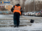 Дождались: облачность и снег обещают жителям Волгоградской области в среду