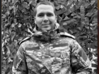 Мобилизованный артиллерист из Волгоградской области Роман Красиков погиб на Украине 