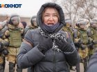 В Волгограде собираются задерживать участников несанкционированных акций