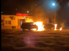 В Урюпинске бывший муж спалил автомобиль жены и облил бензином пятилетнего ребенка