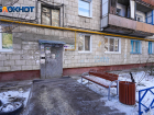 Утечку газа обнаружили в жилом доме в центре Волгограда