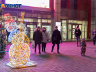 Волгоград украсят световыми фигурами на миллионы рублей