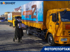 «Тепло из дома»: из Волгограда отправили 30 тонн гуманитарного груза военным и силовикам на Украину