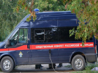 Железобетонная балка убила 9-летнего мальчика из Михайловки